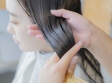 BHNのトリートメント*