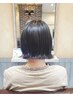 透明感カラー【ブリーチ無し】+トリートメント ￥8500