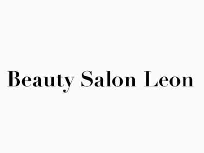 ビューティーサロンレオン(Beauty Salon Leon)の写真