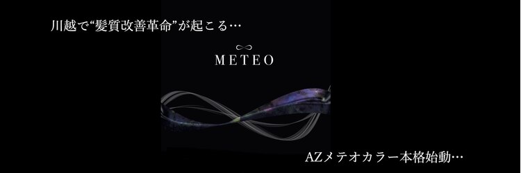 エイゼット バンビーニ 川越(AZ bambini)のサロンヘッダー