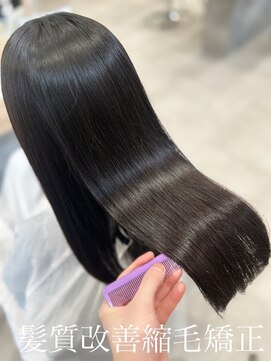 アース 若葉台店(EARTH) 初めての縮毛矯正でも安心◎自然な仕上がりの髪質改善ストレート