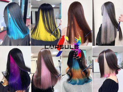カプセル(capsule)の写真