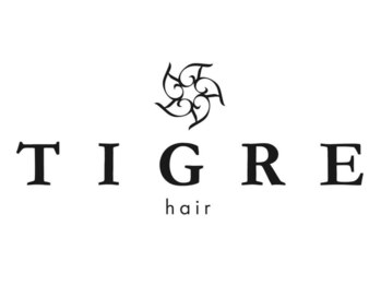 アンド ティグル クマモト(&.TIGRE KUMAMOTO)の写真/《下通》羽エクステだから叶う!軽さ,モチ「魅せるカラーデザイン」計算し尽くされたカラーとのなじませも◎