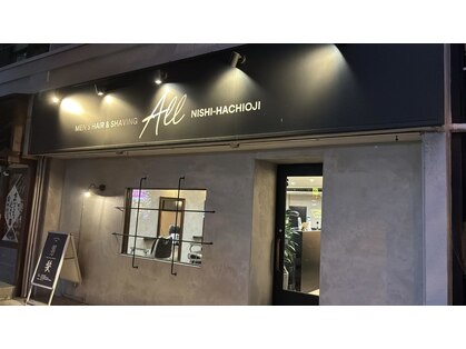 オール 西八王子(All)の写真