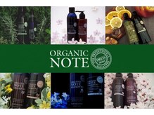 ビバオーガニック (BIBA ORGANIC)の雰囲気(オーガニックノートシャンプー正規取扱店/オーガニックカラー)