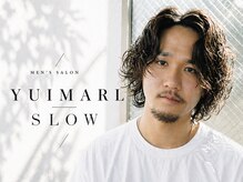 ユイマァルスロウ(YUIMARL SLOW)