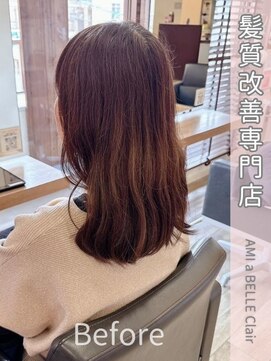 アミーベル クレール(AMI a BELLE Clair) 【374.白髪染め×髪質改善】縮毛矯正・ショートカットも人気♪