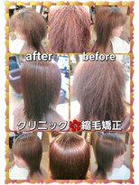 ヘアーファクトリー☆マハロ(Hair Factory☆MAHARO)&nbsp;クリニック☆縮毛矯正