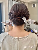 リリーエココル(LILY et cocoru)&nbsp;ヘアセット