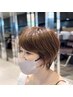 【2・3回目限定】カット+白髪ぼかしハイライト(根元染込み) ￥15000→￥9000