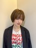 【22歳以下限定2,200円OFF】似合わせカット