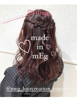 メグヘアークリエーション 鶴見店(mEg hair creation) リアルヘアスタイル34