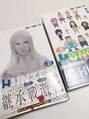 個室型美容室 グリーン(green)&nbsp;漫画やアニメやゲーム等子供の頃からずっと好きです◎