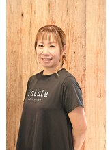 ララルー(Lalalu) 矢内 智妃路