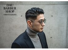 ダウバーバーショップ 表参道(DAU BARBER SHOP)