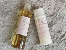 コウ(KOU.)の雰囲気（スキンケア成分94%配合でまるで美容液のようなシャンプー♪）