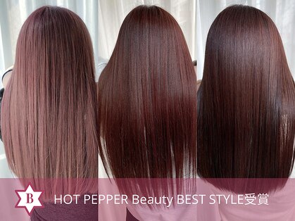 ヘアーアンドスパ フェリーチェ ミチ 野田屋町店(HAIR&SPA felice MICHI)の写真