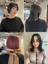 「カットの持ちがいい！周りに褒められた！やんわりな要望を形にしてくれた！」とよく言って頂けます☆