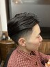 カットのみ　〈メンズ〉　￥3200