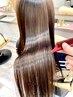 【平日限定】 似合わせカット×プレミアム艶カラー×髪質改善トリートメント