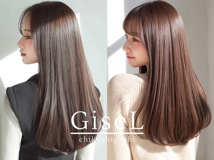 ジゼル 博多筑紫口店(GiseL)の写真