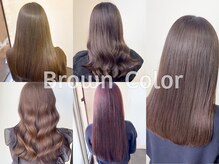 ♪ブラウン系♪「地毛とは違う」を実感。ダブルカラーで作る贅沢な極上の艶髪