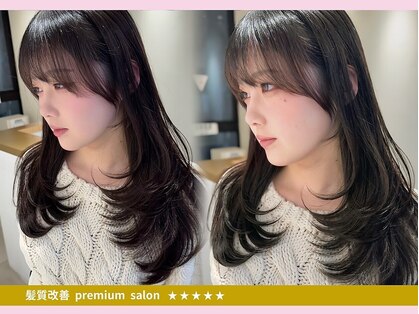 全席個室美容室 Zina 近鉄奈良 髪質改善＆トリートメント【2月27日NEW OPEN(予定)】 の写真