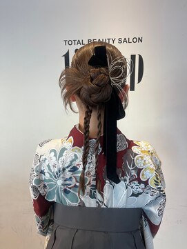 チップタップ 保谷店(tip top) 卒業式ヘアセット
