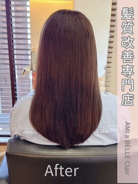 アミーベル クレール(AMI a BELLE Clair) 【389.白髪染め×髪質改善】縮毛矯正・ショートカットも人気◎
