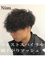 ニアウ 太田店(Niau)&nbsp;ツイストスパイラルパーマ波巻きパーマツーブロメンズマッシュ
