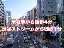 たくさんのお客様に支持されるワケとは？[MEN’S/men’s/Men’s/メンズパーマ/渋谷/渋谷駅/メンズサロン]