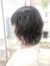 【動きをプラス】カット＋デザインパーマ＋アフタートリートメント