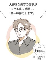 バイシーン(bysheen) Toshi