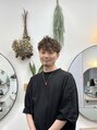 アールグランデ 静岡店(R GRANDE) 塩崎 正