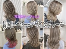 モアナ バイ ヘッドライト 三島店(Moana by HEADLIGHT)