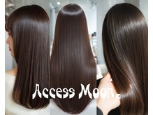 酸性ストレート/縮毛矯正/ロング料金なし/サブリミック/髪質改善