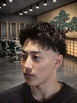 エンペラー(EMPEROR)&nbsp;アップバング