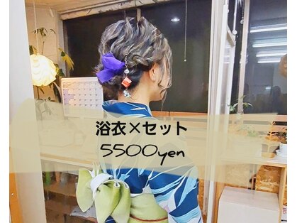 ポニー 美容室(PONY)の写真