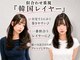 シュガー(Sugar)の写真