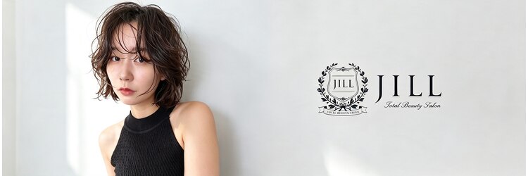ジルトータルビューティーサロン 河内花園店 (JILL)のサロンヘッダー