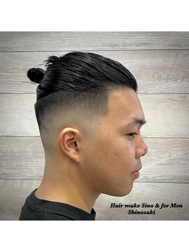 ヘアーメイク シーノ アンド フォーメン(Sino) 川越マンバン職人