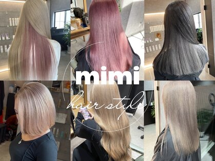 ミミ(mimi)の写真
