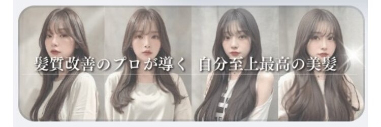 グロウ 北千住(grow)のサロンヘッダー