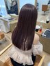 【梅雨対策に】ボリュームダウンパーマ＋髪質改善サブリミック（60分コース）