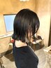 【平日限定1100円OFF】似合わせカット＋透明感カラー　￥12100→￥11000