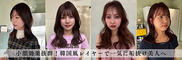 ジェムバイアルテフィーチェ(gem by artefice)のサロンヘッダー