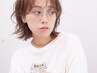 【迷った方はこちら◎】カット+カラーorパーマ10%OFF＋milbon &トリ-トメント