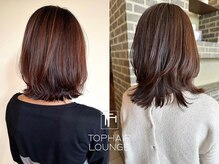 トップヘアーラウンジ 知立(TOP HAIR Lounge)の雰囲気（いつものヘアスタイルをハイライトで垢抜けヘアに◎[白髪ぼかし]）