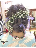 アンベリール 大名(Embellir)&nbsp;ブリーチ 縮毛矯正