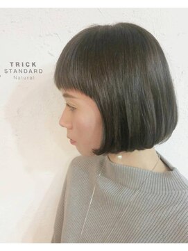 トリックスタンダードナチュラル(TRICK STANDARD Natural) マチルダ風ボブ